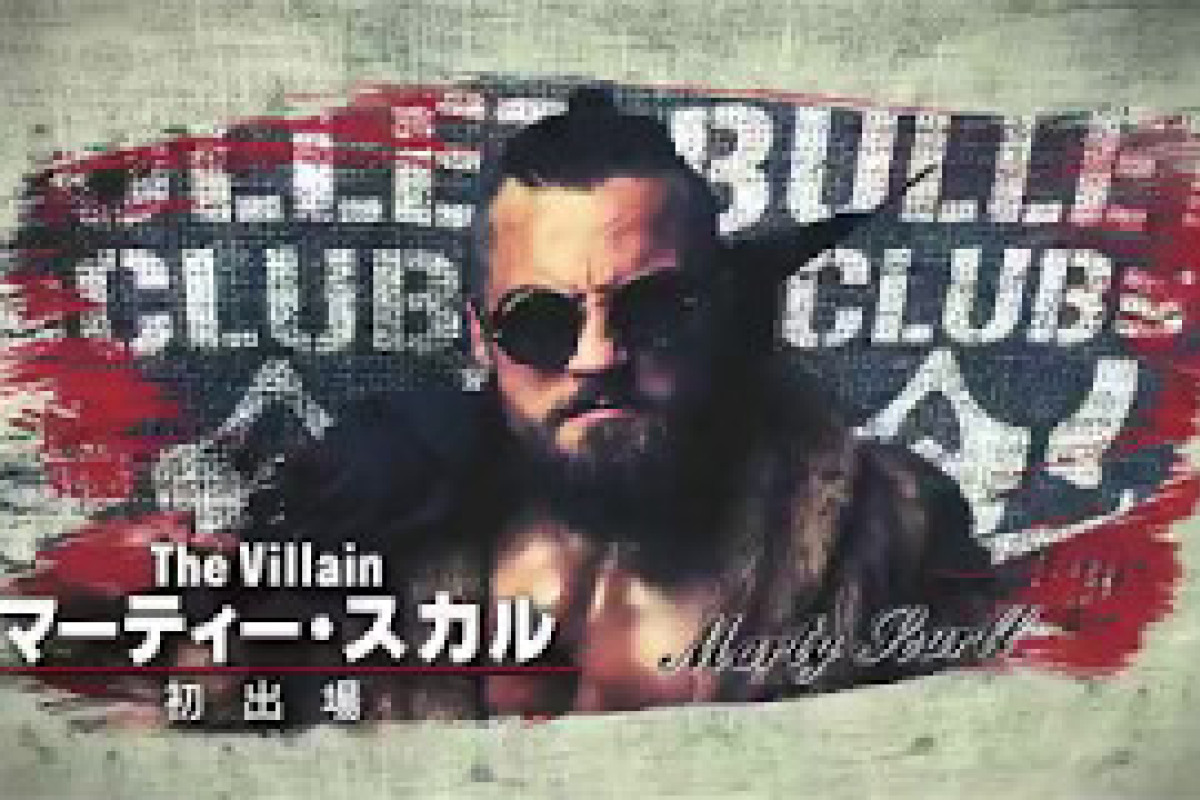 Marty Scurll Njpw Tours Are Well Oiled Machine Fightful News