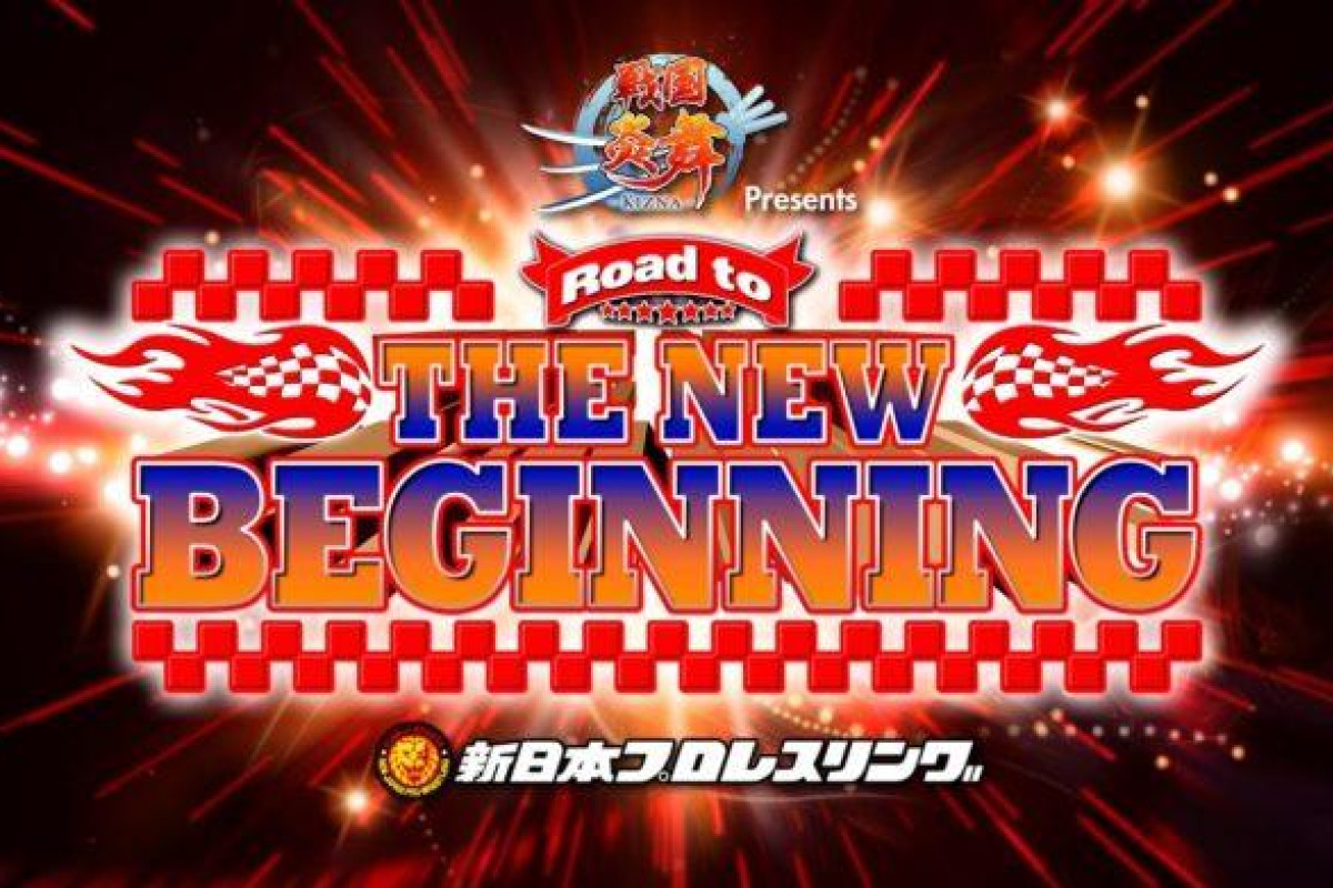 NJPW Road To The New Beginning Results (1/18) Hiroshi Tanahashi Teams
