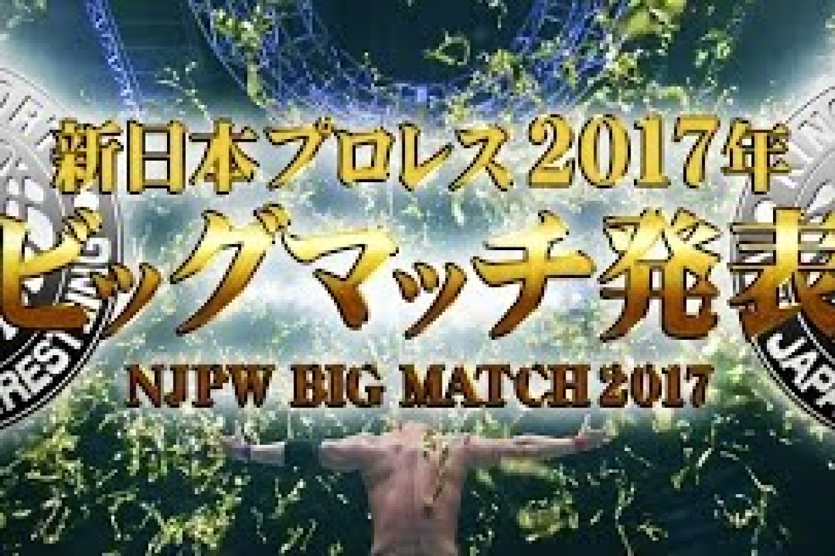 NJPW New Years Dash ‘17 Results IWGP NEVER Openweight 6 Man Tag Team