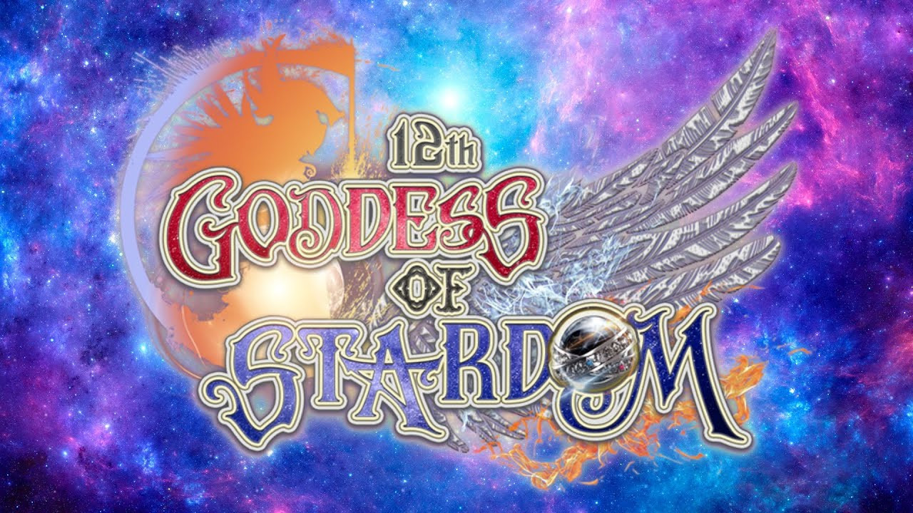 STARDOM Goddess of Stardom Tag League Day 1 Results (10/23/22) KAIRI