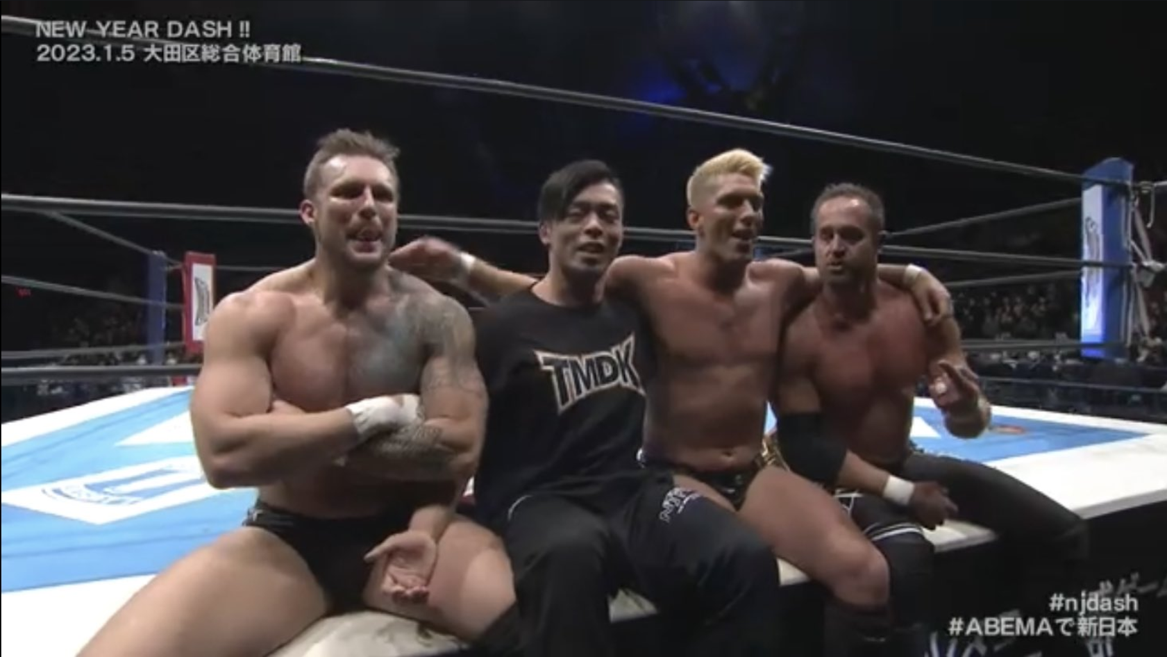 Kosei Fujita Joins TMDK, Just Four Guys Form At NJPW New Year 