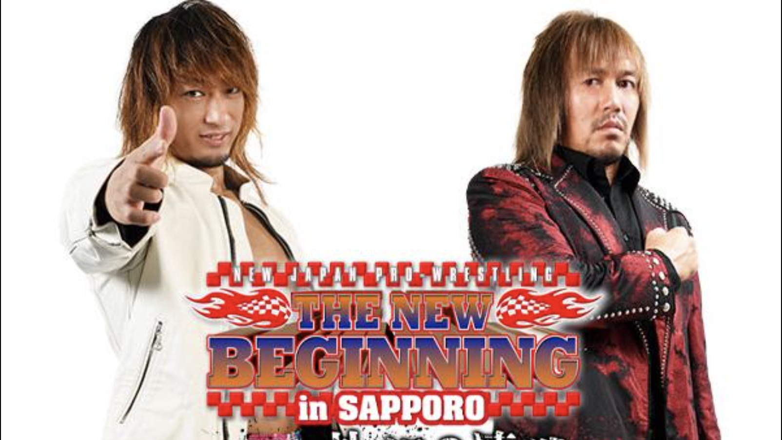 NJPW New Beginning In Sapporo Results (2/4) Shota Umino Faces Tetsuya