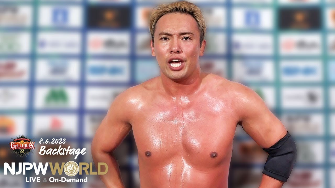 Kazuchika Okada And Will Ospreay Advance In B Block Of NJPW G1 Climax ...