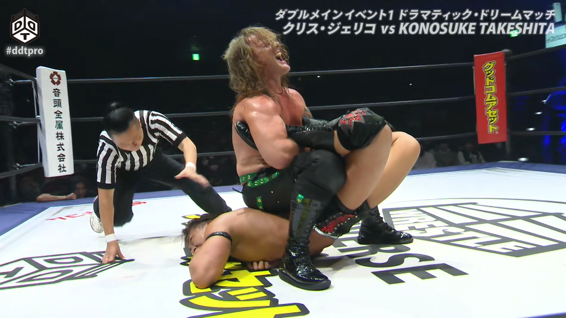 Ddt pro wrestling streaming best sale