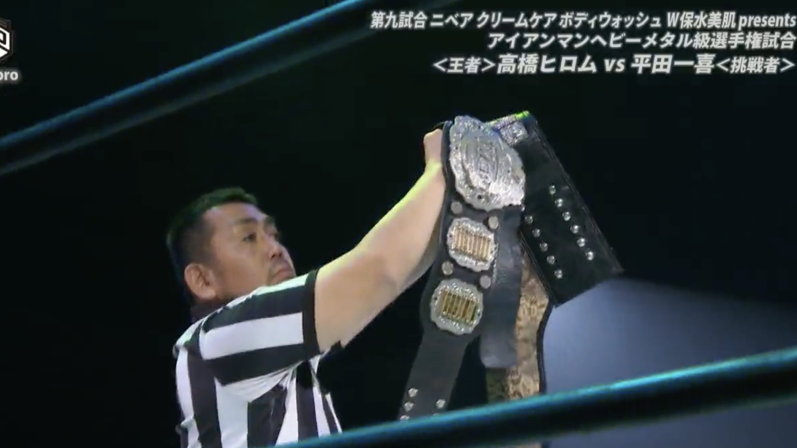 IWGP Junior Heavyweight Title Wins DDT Iron Man
