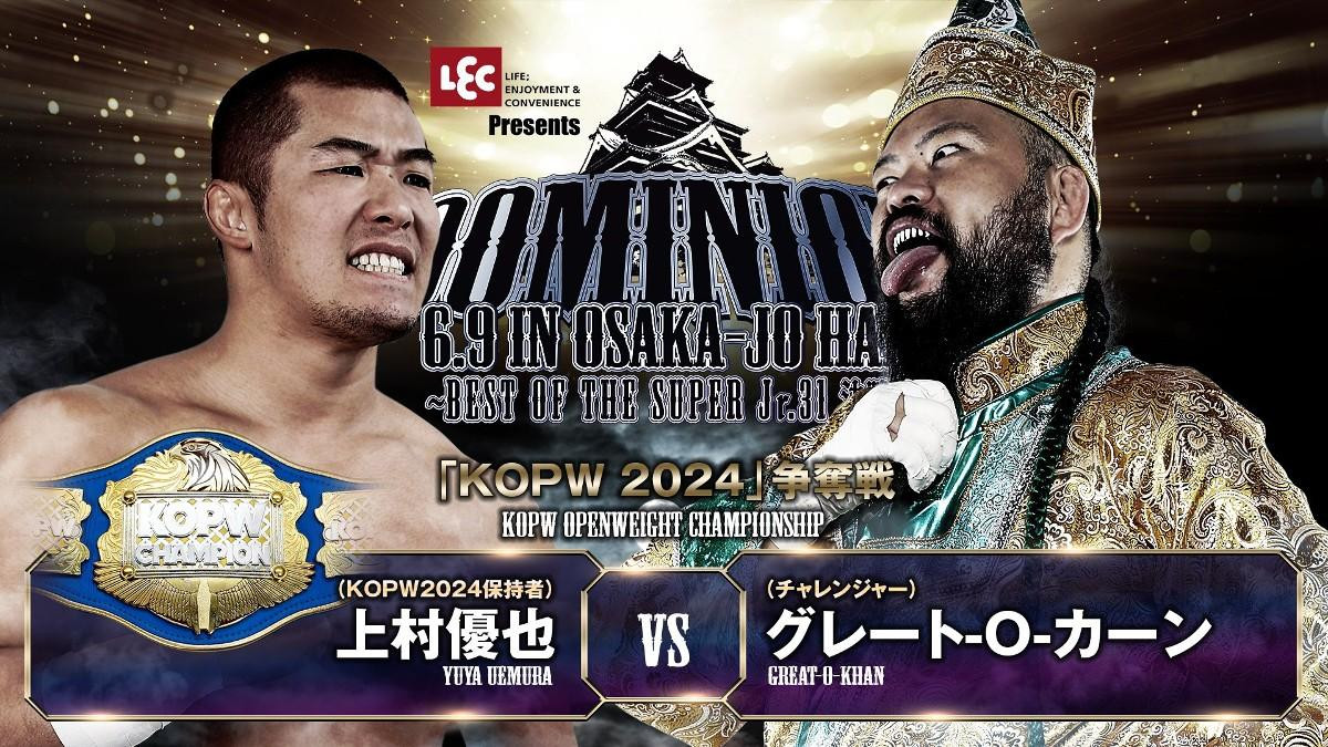 Yuya Uemura To Defend KOPW Title Against Great-O-Khan In Storm Catch ...