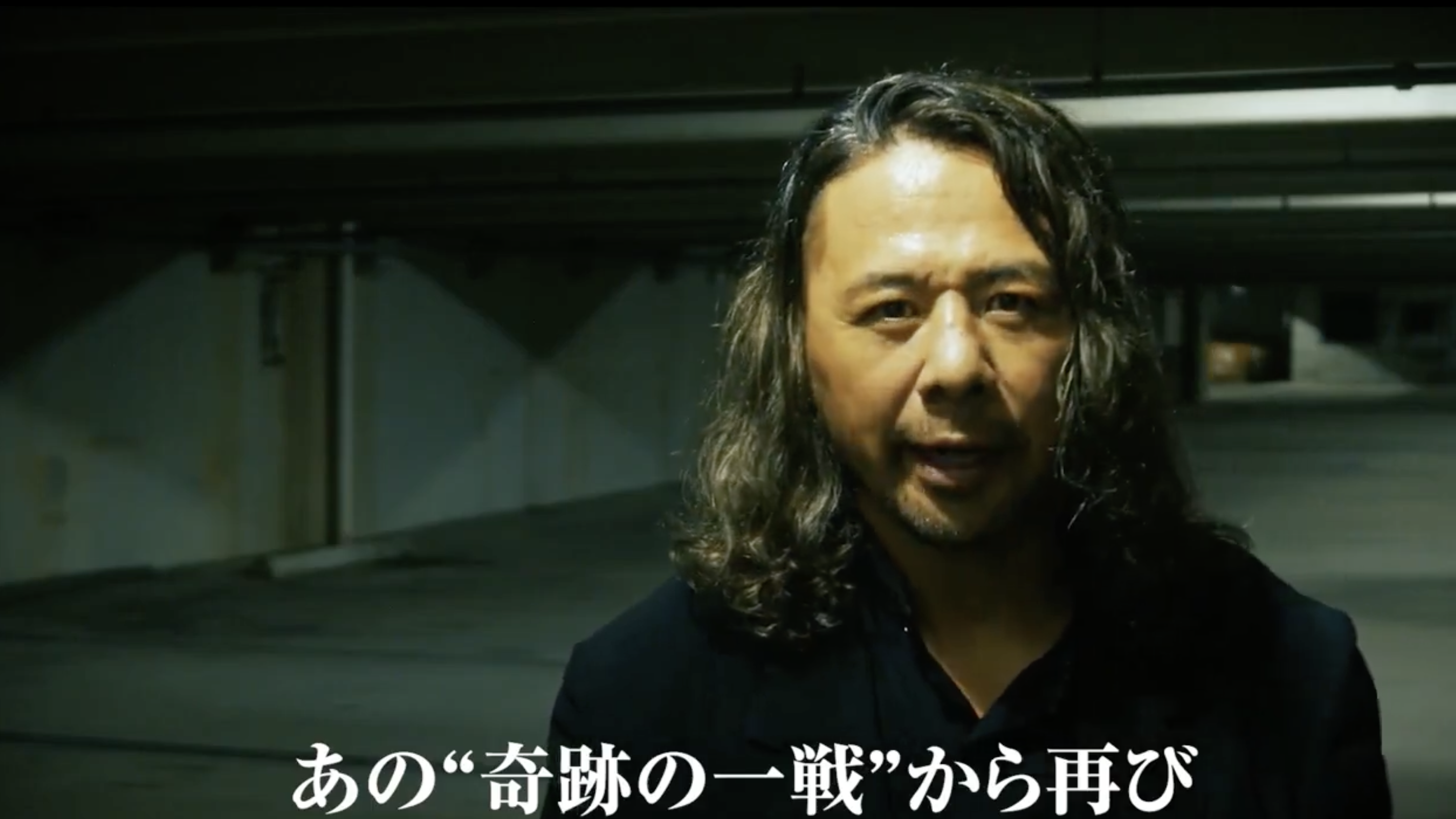 Shinsuke Nakamura Returning To Pro Wrestling NOAH On January 1, 2025