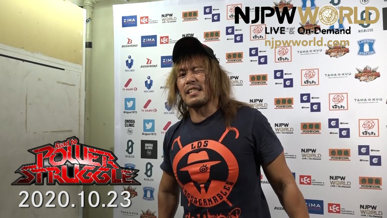 NJPW Road To Power Struggle Night 2 Results (10/24) SANADA And Tetsuya