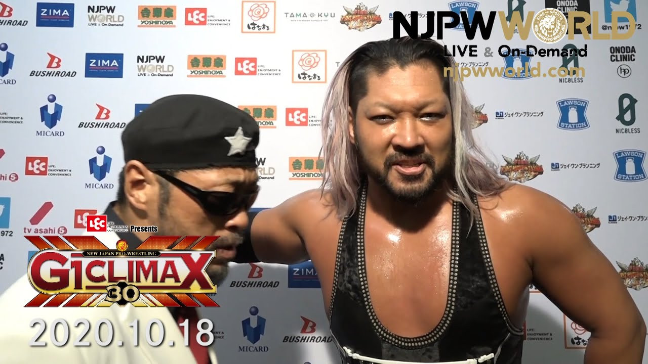 NJPW Road To Power Struggle Night 6 Results (10/31) LIJ And Bullet