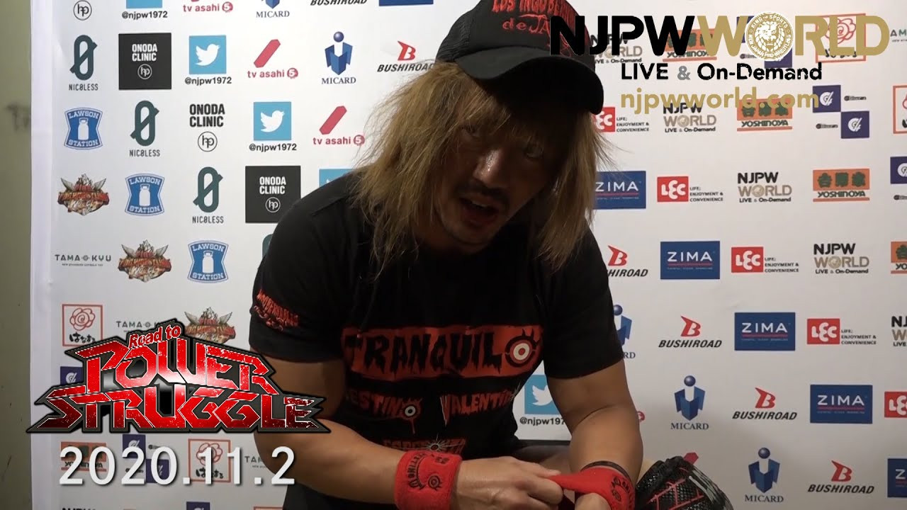 NJPW Road To Power Struggle Night 9 Results (11/3) LIJ Takes On Bullet