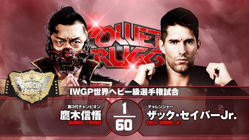 NJPW Power Struggle Results (11/6) Five Titles, KOPW Trophy, Right To