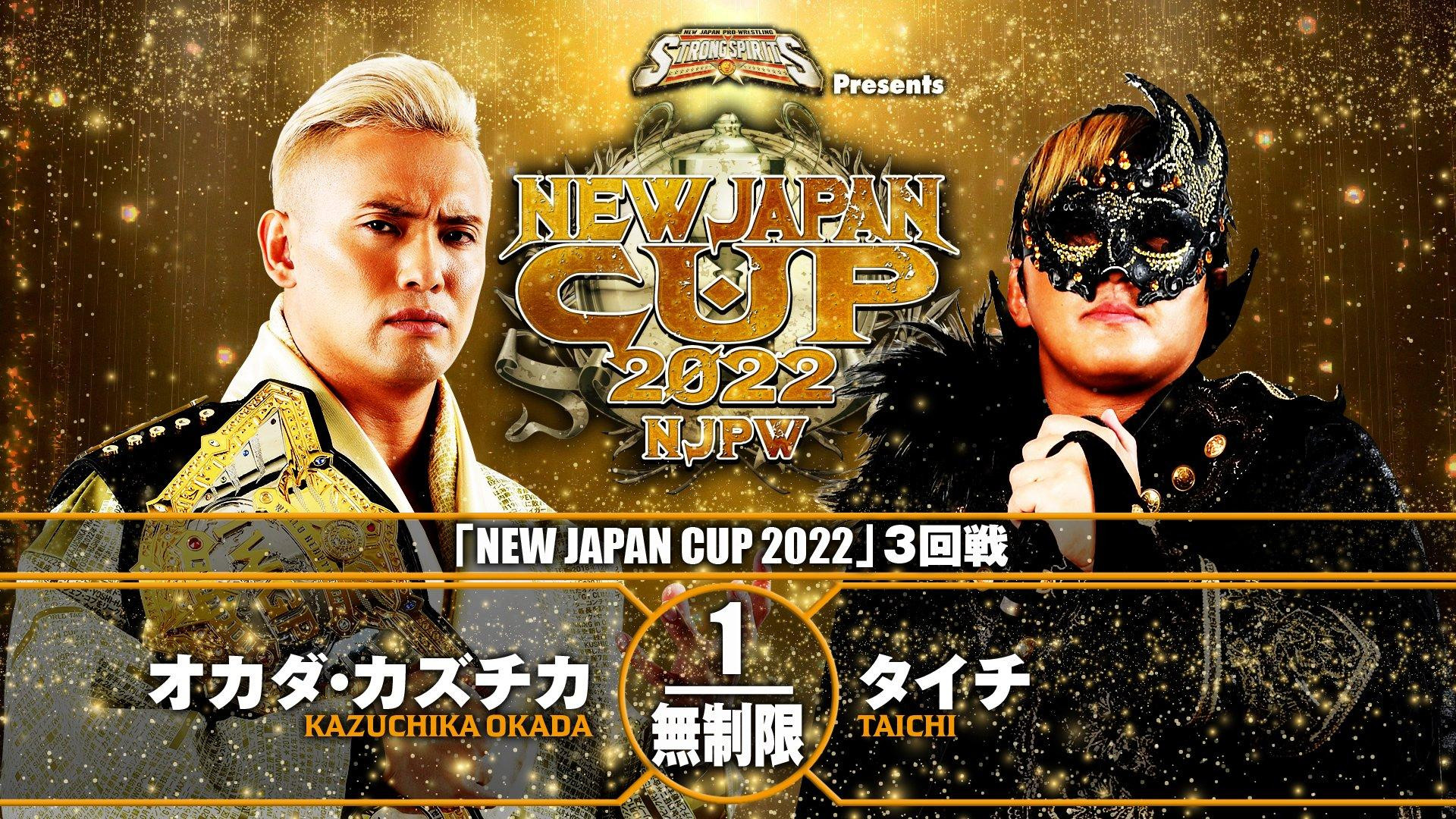 最終値下げ ヨーヨー シンギュラー RAW ジャパンテクノロジー
