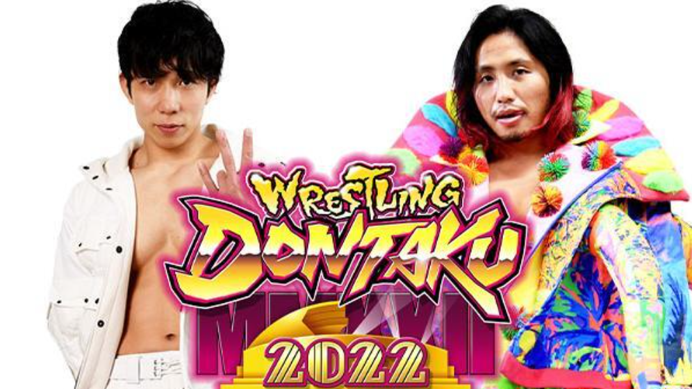 NJPW Announces New Match For Wrestling Dontaku, Change Made To SixMan Tag Team Match Fightful