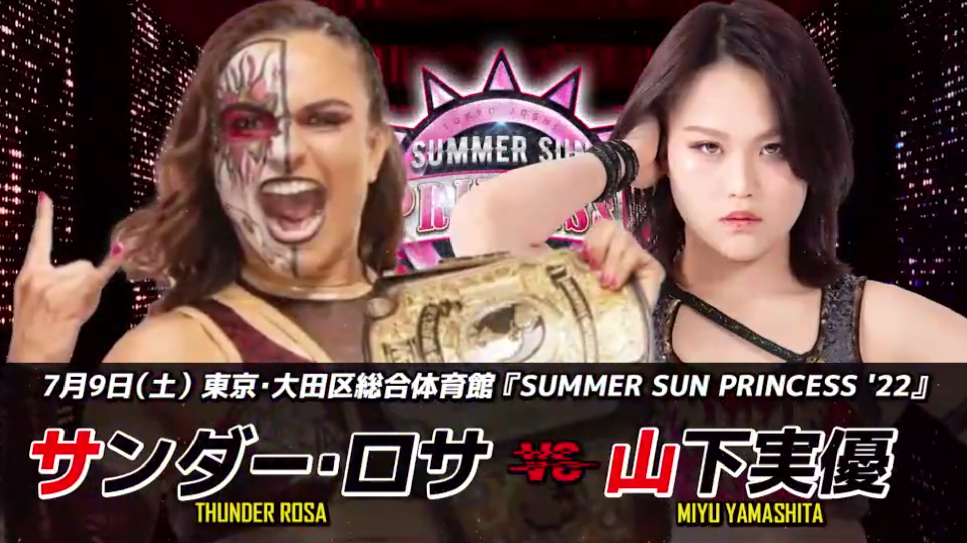 www.fightful.com